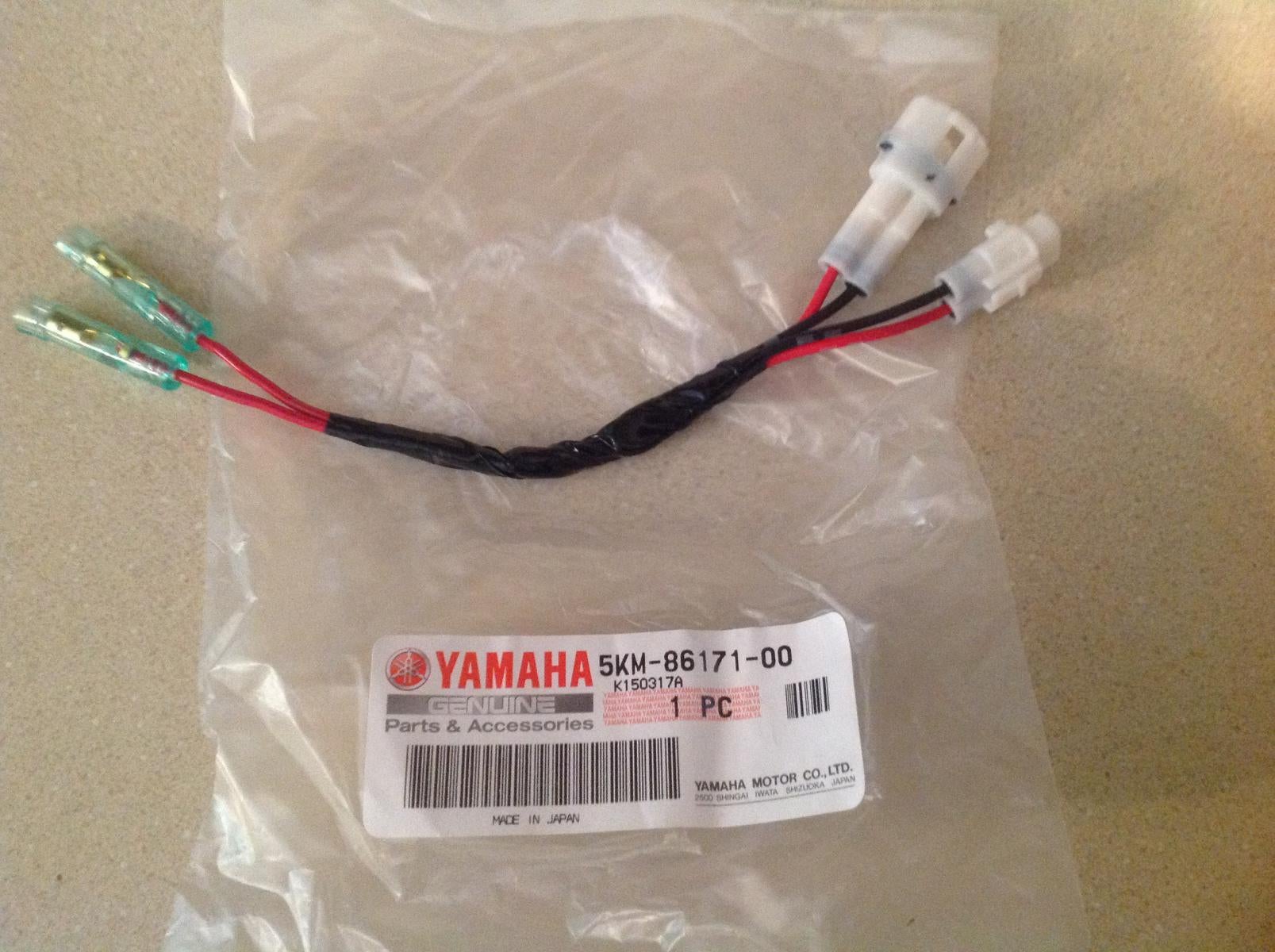 Wire kit Yamaha 5KM-86171-00-00 wiring diagram yamaha grizzly eps 
